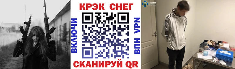 Cocaine 99%  Малаховка 