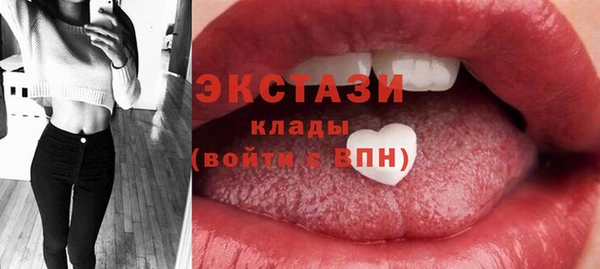 меф VHQ Остров