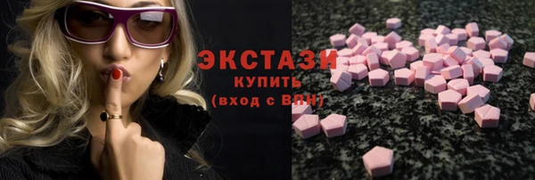 дистиллят марихуана Алзамай