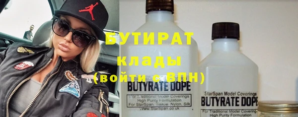 экстази Алексин