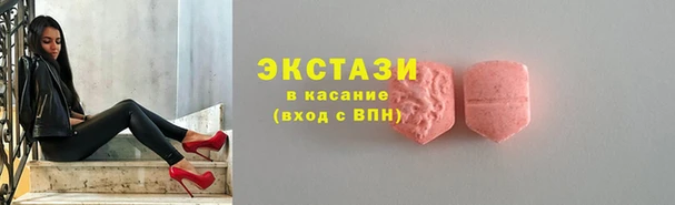 меф Осташков