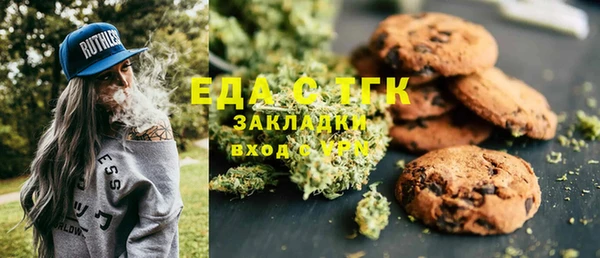 mdpv Алексеевка