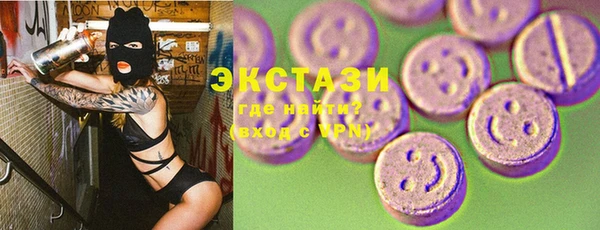 дистиллят марихуана Алзамай