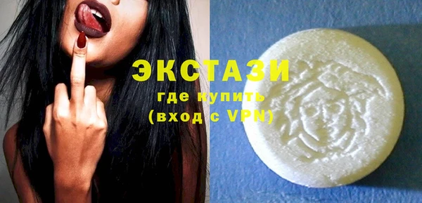 дистиллят марихуана Алзамай