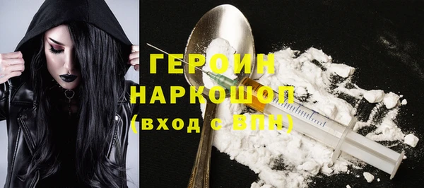 экстази Алексин