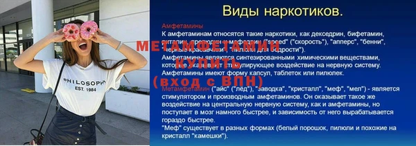 дистиллят марихуана Алзамай