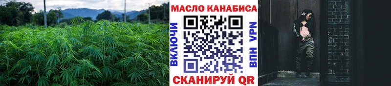гидра как войти  Малаховка  Дистиллят ТГК вейп с тгк  что такое наркотик 